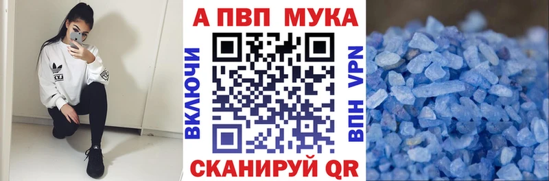 Купить наркоту Рассказово omg как войти  Мефедрон  Псилоцибиновые грибы  ГАШ  МАРИХУАНА 