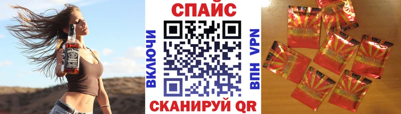 Бутират BDO  Рассказово 