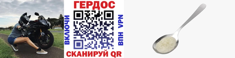 Героин VHQ  KRAKEN зеркало  Рассказово  купить  