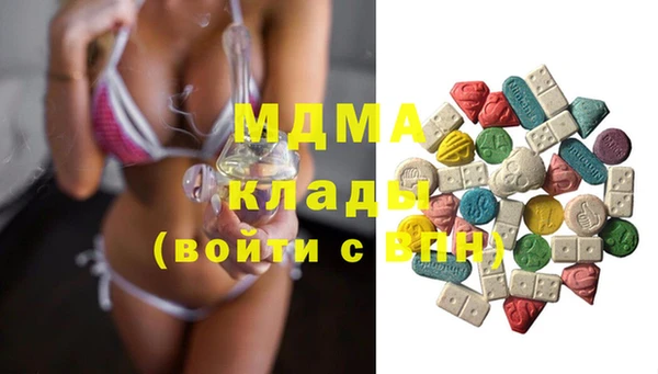 мяу мяу мука Абдулино