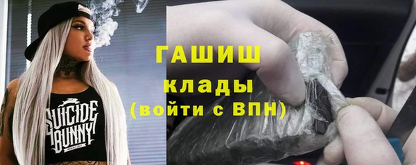 мяу мяу мука Абдулино