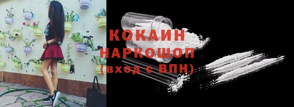 мяу мяу мука Абдулино