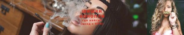 спайс Абаза