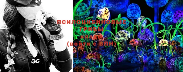 мяу мяу мука Абдулино
