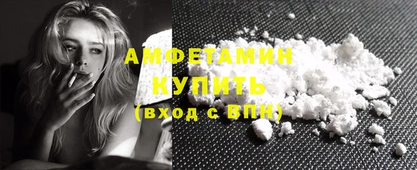 мяу мяу мука Абдулино