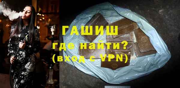 мяу мяу мука Абдулино