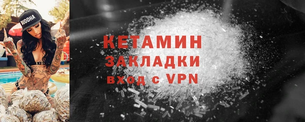 мяу мяу мука Абдулино