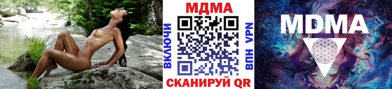 даркнет сайт  Рассказово  MDMA VHQ 