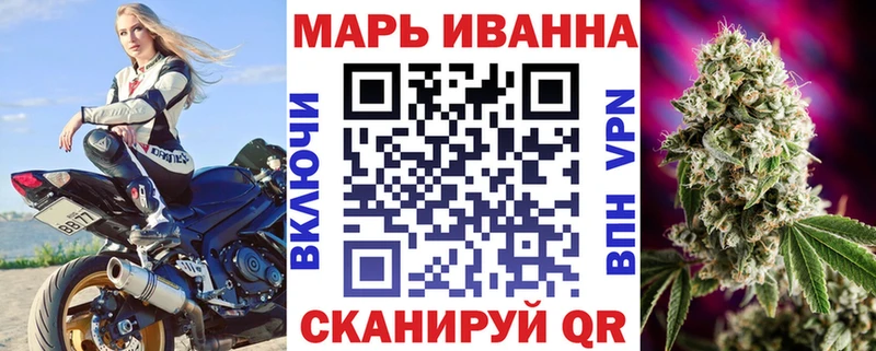 цена   МЕГА зеркало  Марихуана LSD WEED  Рассказово 